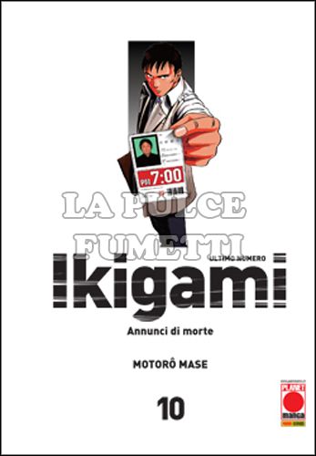 IKIGAMI - ANNUNCI DI MORTE #    10